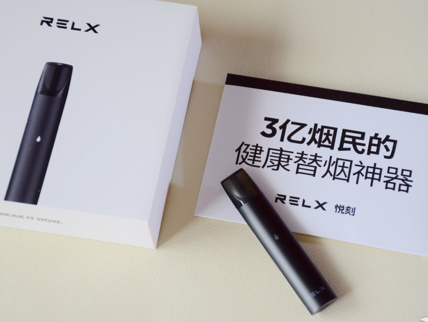 电子烟都有几种 电子烟有几种?